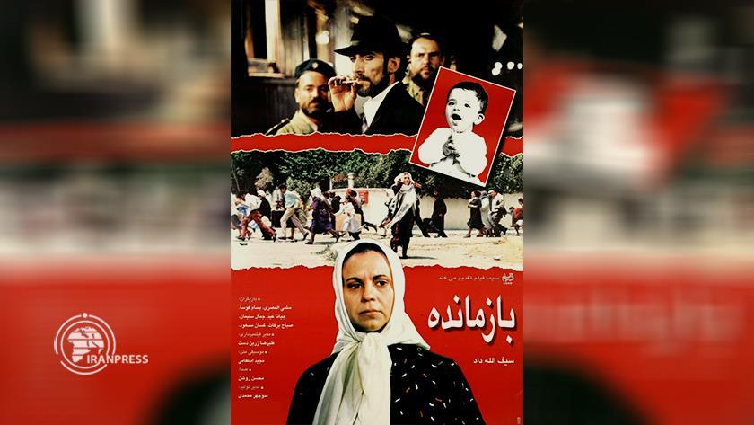 Iranpress: عرض الفيلم الإيراني ‘المتبقي، في وارسو بحضور الدبلوماسيين