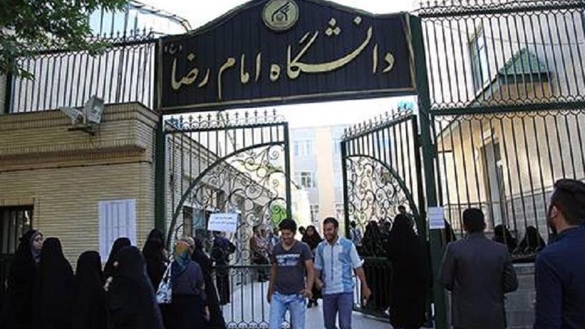 Iranpress: دعم جامعة إيرانية للمؤتمر الدولي للذكاء الإصطناعي والتقنيات الصحية 