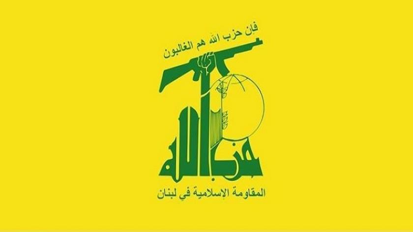 Iranpress: حزب الله يدين العقوبات الأسترالية على الشيخ نعيم قاسم