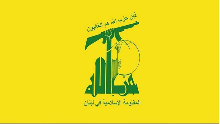 Iranpress: حزب الله يدين اقتحام المستوطنين للأقصى ويدعو لتحرك إسلامي عاجل