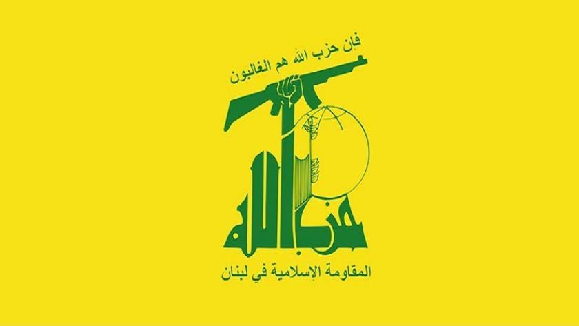 Iranpress: حزب الله يدين اغتيال الشيخ عطوي ويدعو الدولة لتحمل مسؤولياتها كاملة