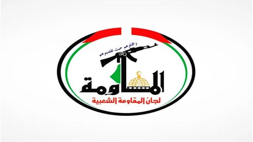 Iranpress: التضامن الكامل للمقاومة الفلسطينية مع اليمن