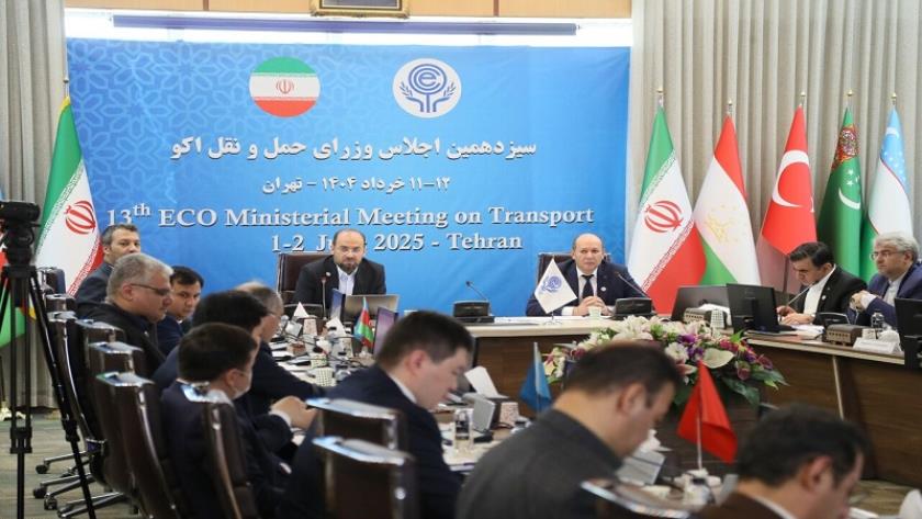 Iranpress: طهران تستضيف الاجتماع الثالث عشر لوزراء النقل لدول الإيكو