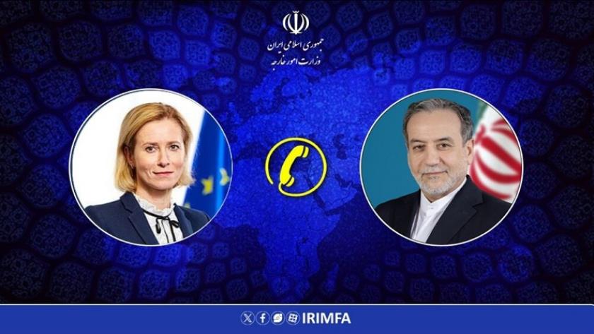 Iranpress: عراقجي: المفاوضات في ظل هذا الوضع غير مبررة