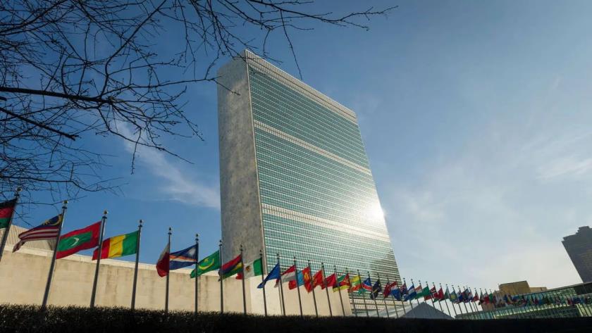 Iranpress: مجموعة أصدقاء ميثاق الأمم المتحدة تدين الهجوم الأميركي على المنشآت النووية الإيرانية