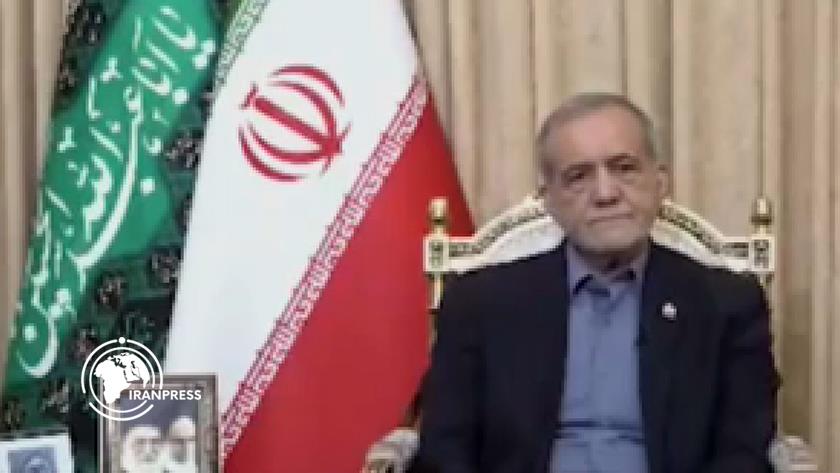 Iranpress: بزشكيان: لا نطلب سوى احترام القوانين الدولية والحوار قادر على حل مشاكلنا + فيديو