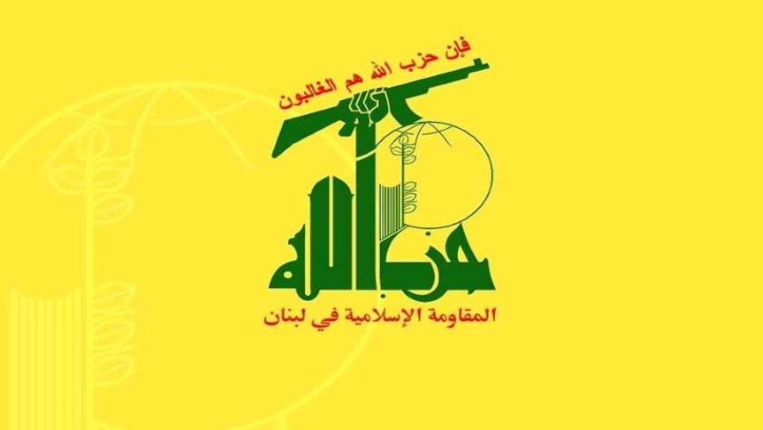 Iranpress: حزب الله: خريطة وزارة خارجية العدو الإسرائيلي تؤكد أطماعه في لبنان بأكمله