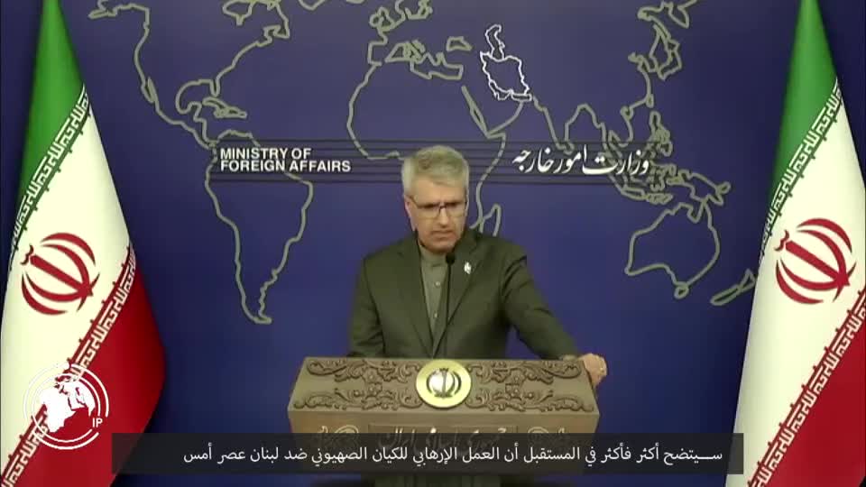 Iranpress: الخارجية الإيرانية: إنهاء الحرب في لبنان جزء لا يتجزأ من اتفاق إنهاء الحرب