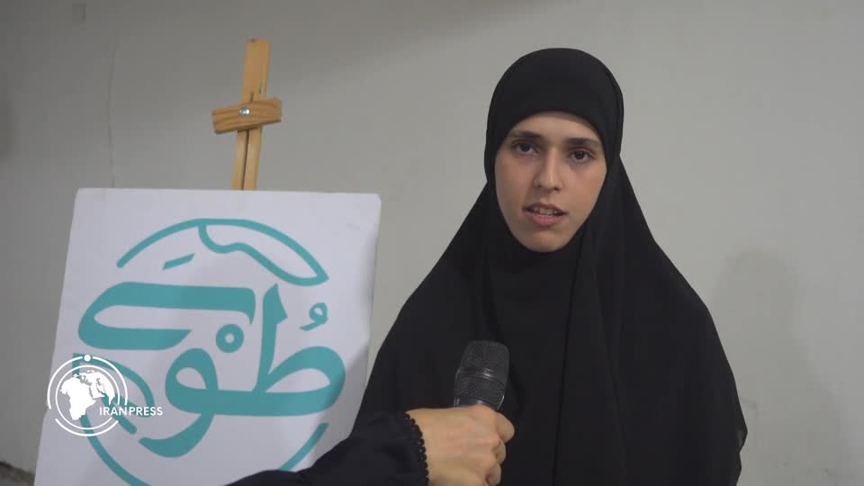 Iranpress: لبنان.. «قوموا لله» دعوة للشباب إلى تحمّل المسؤولية وتعزيز دور المرأة في المجتمع