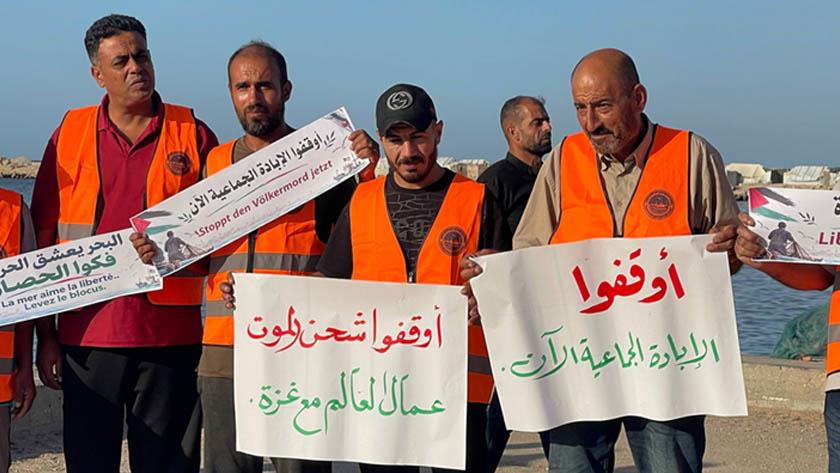 Iranpress: Around 50 Ports Worldwide to Hold Pro-Palestine Actions in Solidarity With Gaza